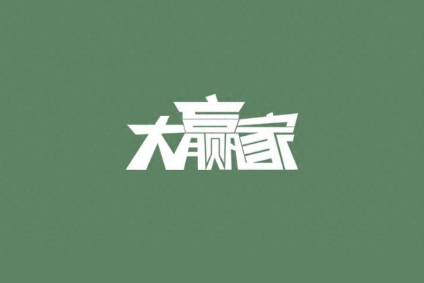 实盘配资最狠的三个平台 中国股市里唯一不坑人的方法：一辈子只买这种走势，挣得盆满钵满